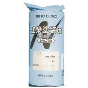 日東　一般養生用マスキングテープ　Ｎｏ．７２０　２４ｍｍ×１８ｍ（５巻）