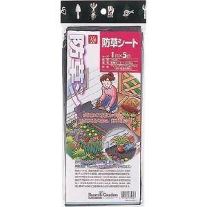 キンボシＧＳ　防草シート　１ｍ×５ｍ