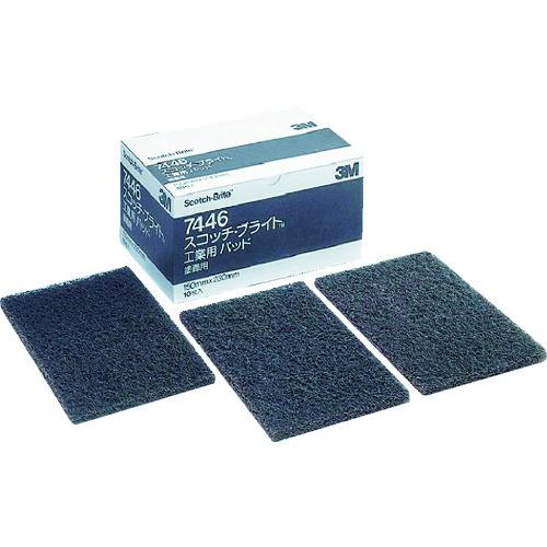 (在庫限り)３Ｍ　スコッチ・ブライト　工業用パッド　７４４６　＃３２０相当　灰　ＢＯＸ（１０枚入）　