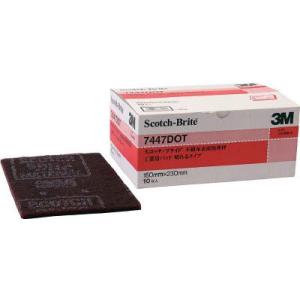 ３Ｍ　スコッチ・ブライト　工業用パッド　切れるタイプ　７４４７ＤＯＴ　【1箱10枚】