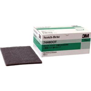 ３Ｍ　スコッチ・ブライト　工業用パッド　切れるタイプ　７４４８ＤＯＴ　【1箱10枚】