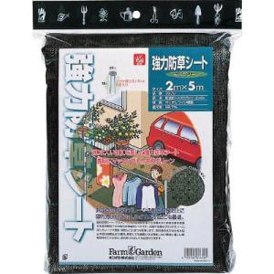 キンボシＧＳ　強力防草シート（モスグリーン）　２ｍＸ５ｍ