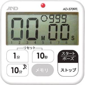 Ａ＆Ｄ　多機能　防水タイマー（１００分計）