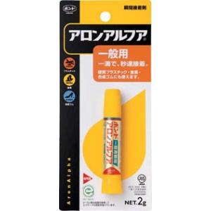 コニシ　ボンドアロンアルファ　２ｇ　一般用