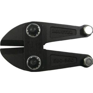 エビ　ボルトクリッパ　替刃　１０５０ｍｍ