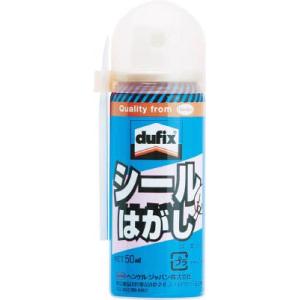 ヘンケル　ｄｕｆｉｘ　シールはがし剤　５０ｍｌ