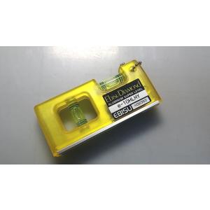 【在庫限り・売り切り】EBISU  マグネット付きハンディレベル イエロー　E-10HLMY