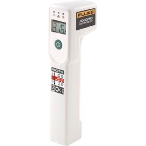 ＦＬＩＲ　食品用放射温度計