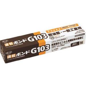 コニシ　速乾ボンドＧ１０３　１７０ｍｌ