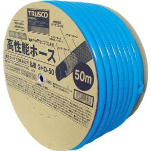 ＴＲＵＳＣＯ　散水用高性能ホ−ス　１５Ｘ２０ｍｍ　５０ｍドラム巻