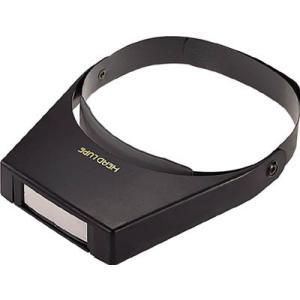 リーフ　ヘッドルーペ　　２．５倍　