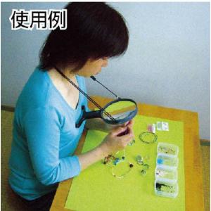 光　ＬＥＤライト付きルーペ　ひも付き　１．５倍　首掛けOK