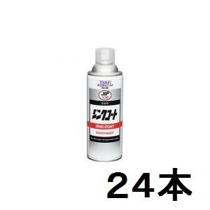 　イチネンケミカルズ　ジンクコート JIP130　24本組  (イチネンケミカルズ)