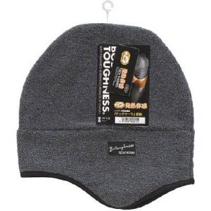 おたふく　耳あて　ＢＴサーモ耳付フリースワッチ　ツートン