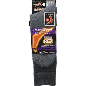 おたふく　ＢＴサーモオールパイル先丸　グレー　２足組