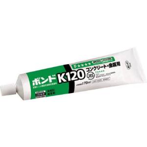 コニシ コンクリート・金属用ボンド K120 1...の商品画像