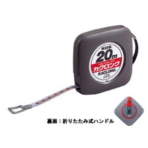 KDS  巻尺カクロング30 KL10-30