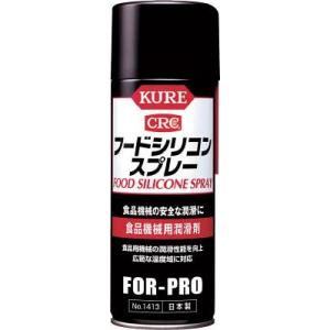 ＫＵＲＥ　フードシリコンスプレー　４３０ｍｌ