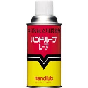 クリューバー 潤滑・組立て用白色ペースト ハンド...の商品画像