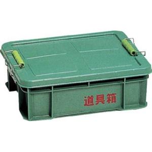 リス　道具箱　Ｓ