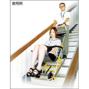 ビシャモン　階段避難車　レスキュースライダー