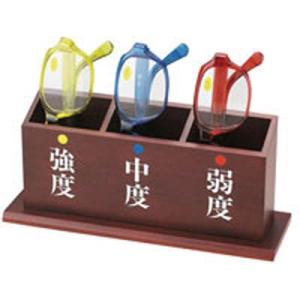 池田レンズ　老眼鏡セット　強・中・弱