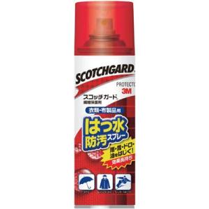 廃番３Ｍ　スコッチガード衣類布製品用はっ水・防汚スプレー　１７０ｍｌ　ＳＧ−Ｈ１７０Ｉ