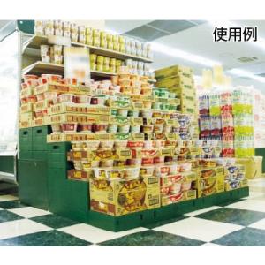 サンコー　ディスプレイコンテナ間口６００　オリコン６０３０　グリーン　３個組　