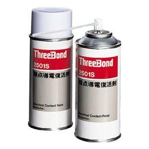 スリーボンド　接点導電復活剤　ＴＢ２５０１Ｓ　１８０ｍｌ　黄色半透明