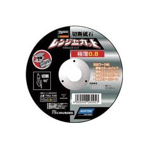 ＴＲＵＳＣＯ　切断砥石　レンジャーカット　極薄０．８ｍｍ　１０５Ｘ０．８Ｘ１５　５枚　