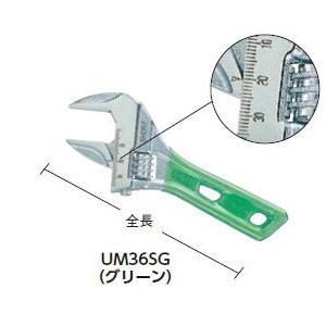 ロブテックス　ポケットモンキーレンチ(ショートタイプ)　　140mm　6色