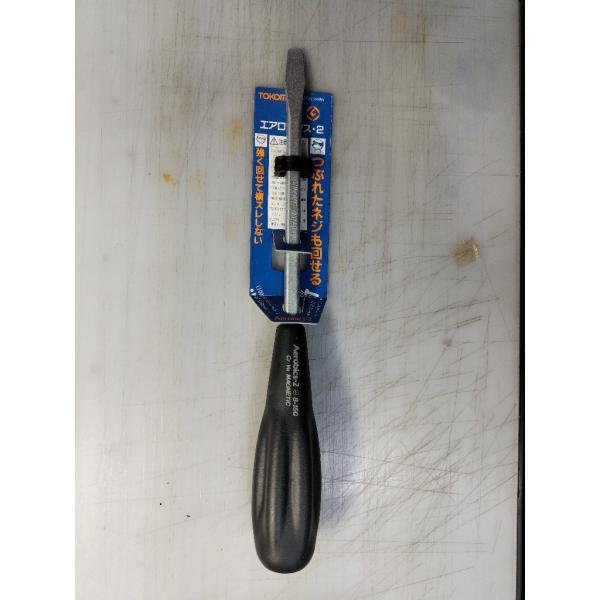 (在庫限り)トーコマ｜TOKOMA　ドライバー　エアロビクス-2/-8x150mm  ZAS-815...