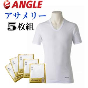 アサメリーのおすすめ人気商品一覧 通販 - Yahoo!ショッピング