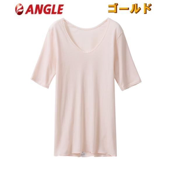 アングル gold-100 レディース 5分袖シャツ 通年タイプ 30-1005 婦人