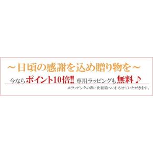 【2022年新作】桂由美ブランド プレミアムド...の詳細画像3
