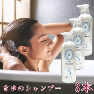 クレムドアン ブラッククリームシャンプー 生クリームシャンプー