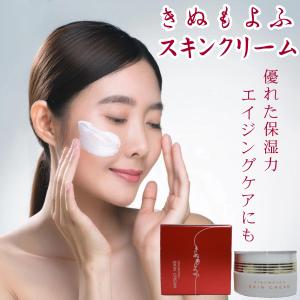 月夜のしずく レチノ・ルン♪ナイトジェルパック 180g (送料無料