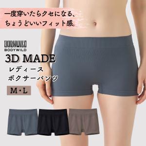 エアメリー レース付き下着 11点 アングル 未使用 8枚が L サイズ LL エアメリー レディース ショーツ 通しゴムタイプ アングル社製 30