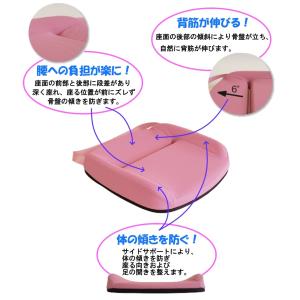 CAGAC【カガック】子供の為の姿勢矯正クッシ...の詳細画像2