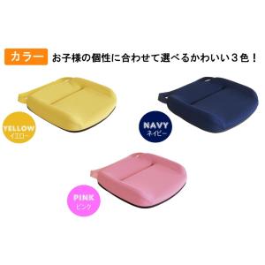 CAGAC【カガック】子供の為の姿勢矯正クッシ...の詳細画像5