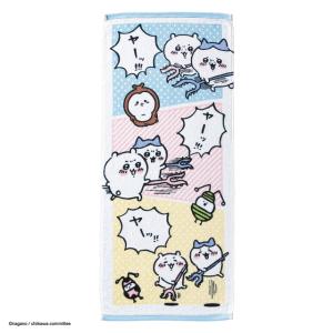 ちいかわ フェイスタオル キャラクターグッズ ...の詳細画像3