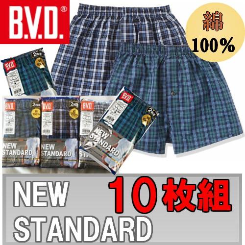 BVD トランクス メンズ 紳士 10枚組 スタンダード B.V.D 71030043