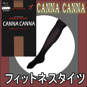 CANNA CANNA タイツ  フィットネス  カンナカンナ バレエ 送料無料 71320006