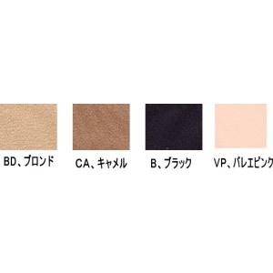 CANNA CANNA タイツ フィットネス ...の詳細画像1