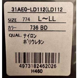 CANNA CANNA タイツ フィットネス ...の詳細画像4