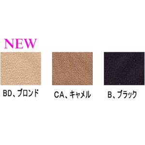 CANNA CANNA トレンカ フィットネス...の詳細画像3