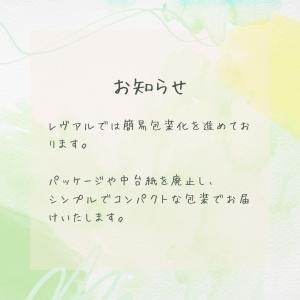 リニューアル! 段階着圧 5本指ストッキング ...の詳細画像3