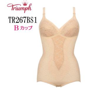 ユニークトリンプ ボディ スーツ アウトレット 人気のファッショントレンド