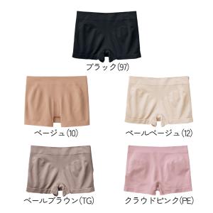 【美尻ショーツ】 Tuche トゥシェ グンゼ...の詳細画像1