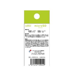 Lazos microSDカード 32GB C...の詳細画像2